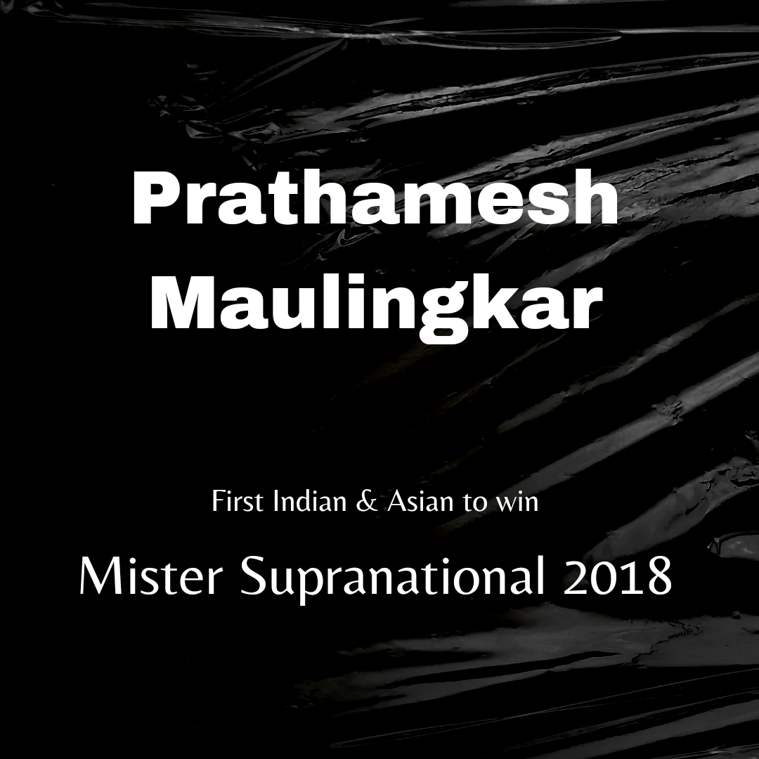prathamesh maulingkar